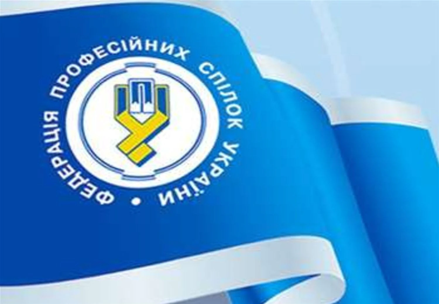 Українські Національні Новини (УНН)