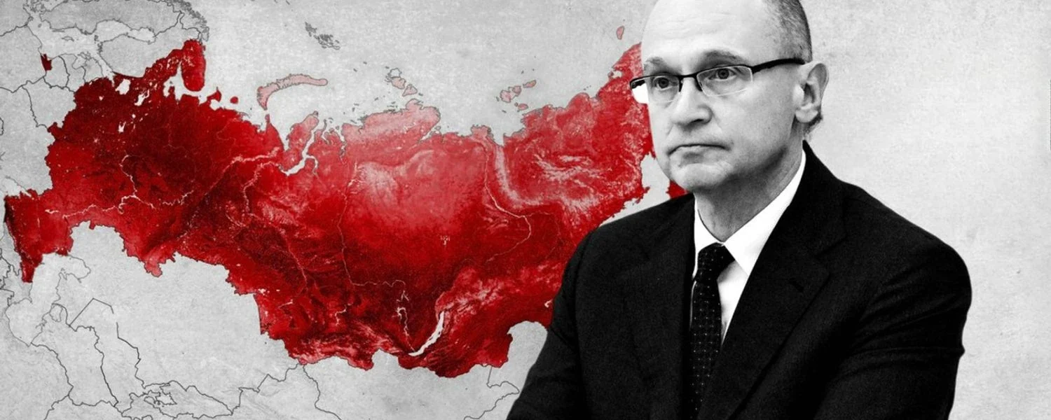 Позиції кірієнка в рф слабшають через провали на виборах у Молдові та Угорщині - розвідка