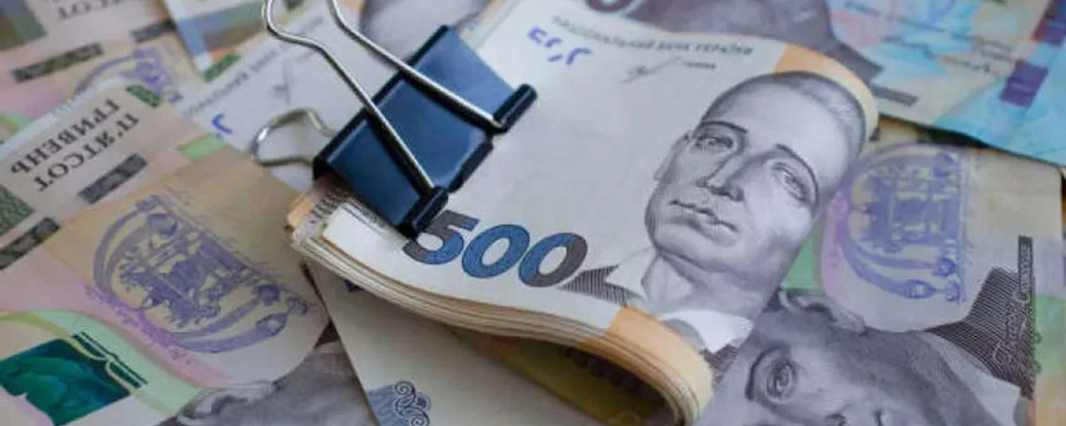 Кабмін пропонує не оподатковувати грошові виплати за програмою “єСадок”