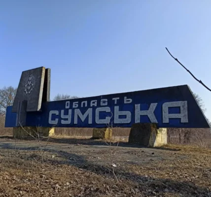 На Сумщині через атаку рф 13 травня поранені жінка та двоє дітей