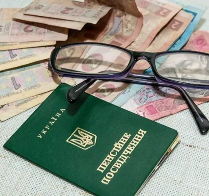 Забезпечити себе після 60 – які альтернативи державній пенсії існують в Україні