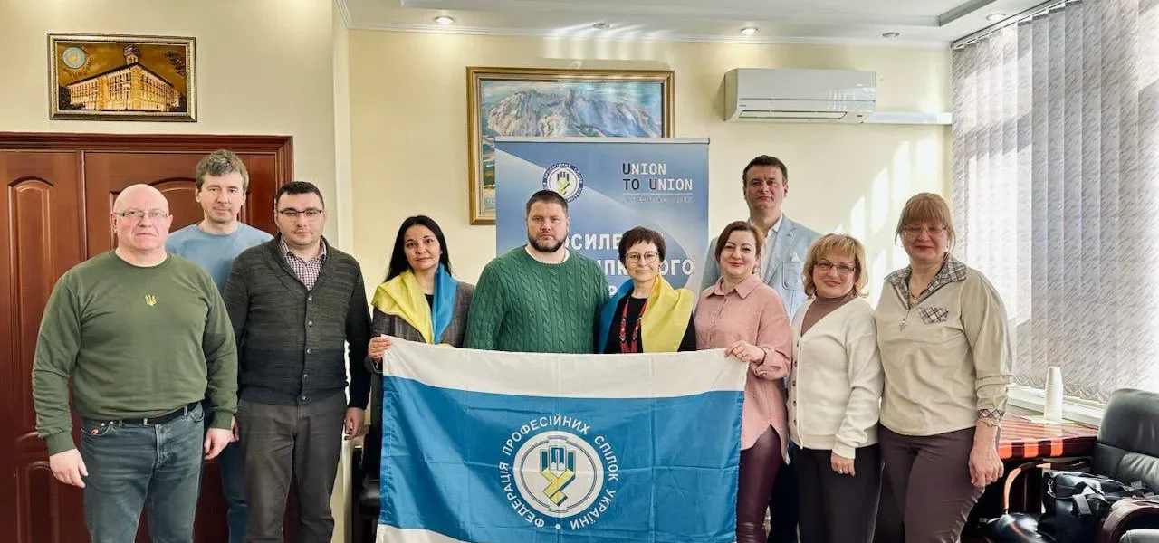 ФПУ посилює співпрацю з іноземними партнерами: в пріоритеті обізнаність працівників про свої права