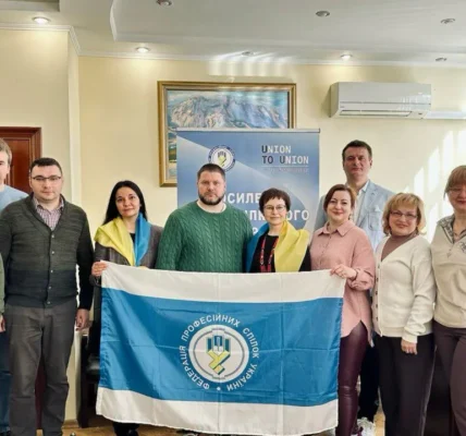 ФПУ посилює співпрацю з іноземними партнерами: в пріоритеті обізнаність працівників про свої права