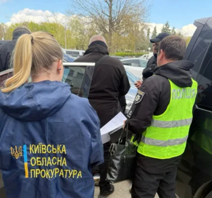 Українські Національні Новини (УНН)