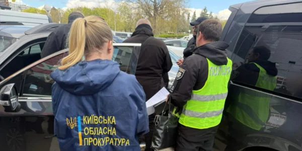 Українські Національні Новини (УНН)
