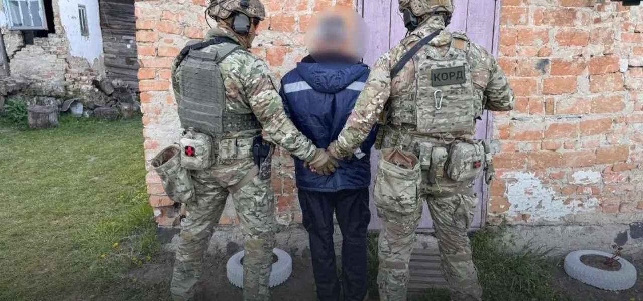 Українські Національні Новини (УНН)