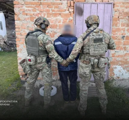 Українські Національні Новини (УНН)
