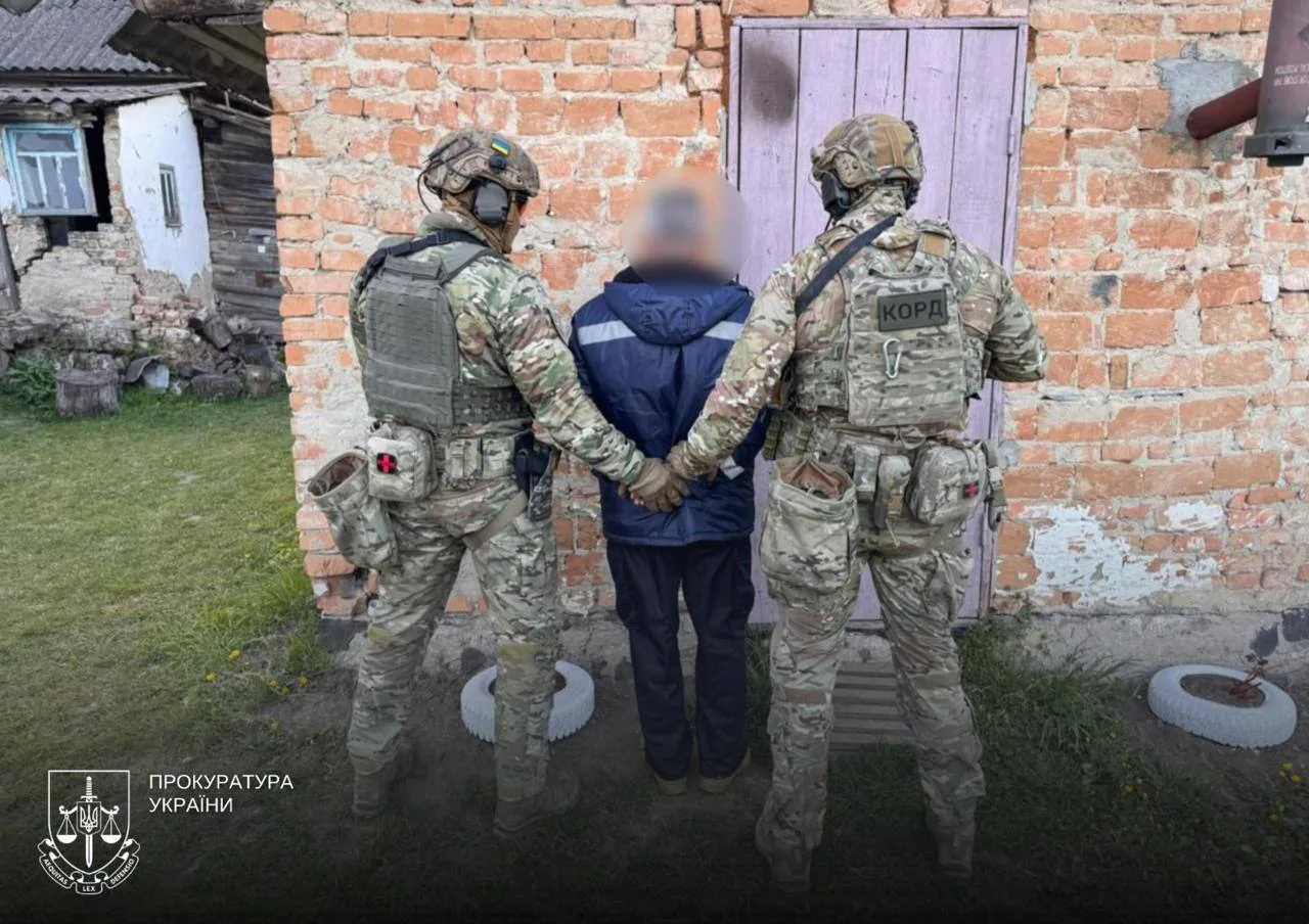 Українські Національні Новини (УНН)