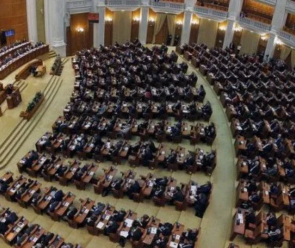 Румунський уряд відправили у відставку