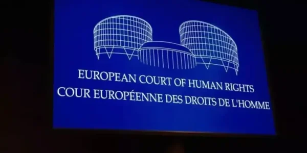 Українські Національні Новини (УНН)