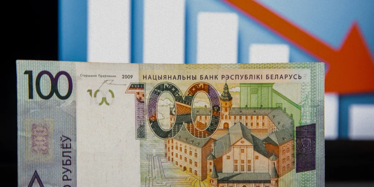 Українські Національні Новини (УНН)
