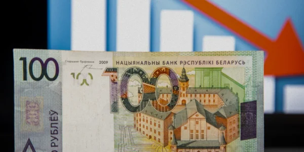 Українські Національні Новини (УНН)