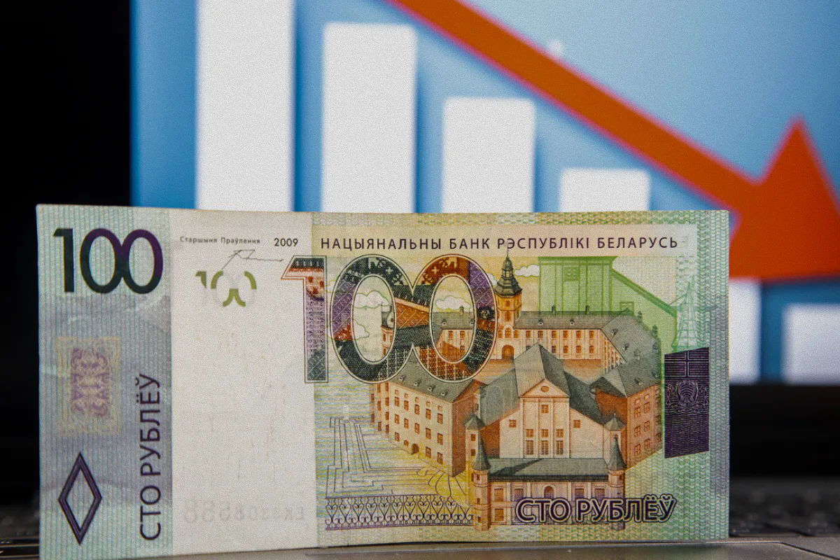 Українські Національні Новини (УНН)