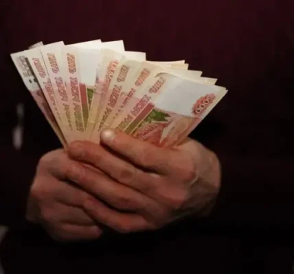 росія вперше за майже рік збільшує фонд на