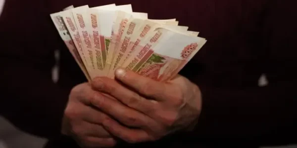 росія вперше за майже рік збільшує фонд на