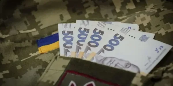 Українські Національні Новини (УНН)