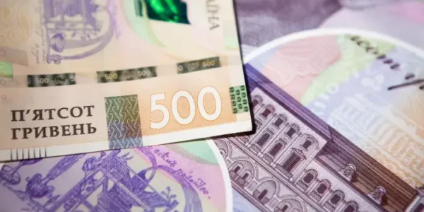 Українські Національні Новини (УНН)