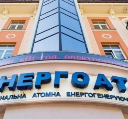 Наглядова рада