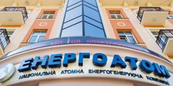Наглядова рада