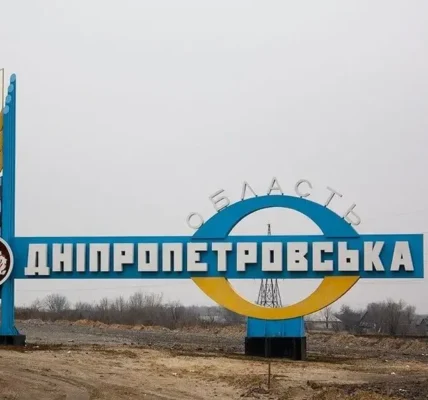 Авіаудар рф по громаді на Дніпропетровщині - загинули четверо, поранено троє людей
