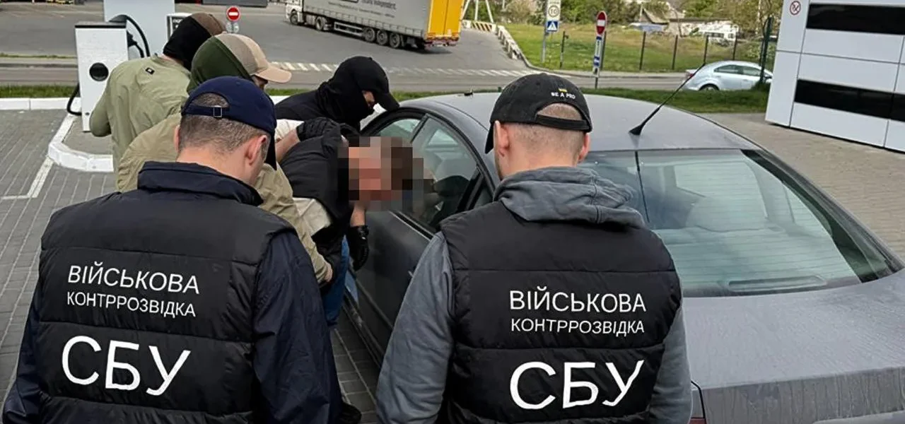 Українські Національні Новини (УНН)
