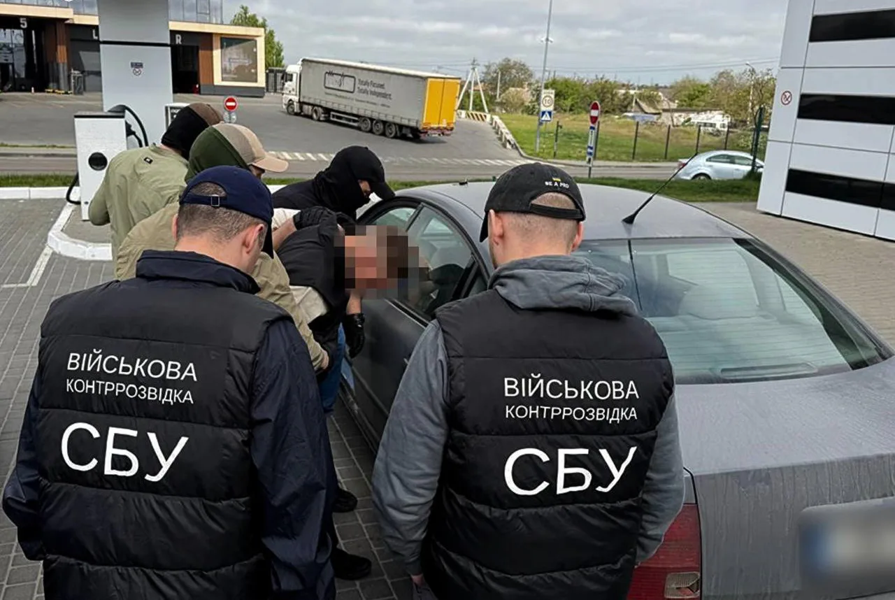 Українські Національні Новини (УНН)