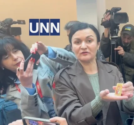 Українські Національні Новини (УНН)