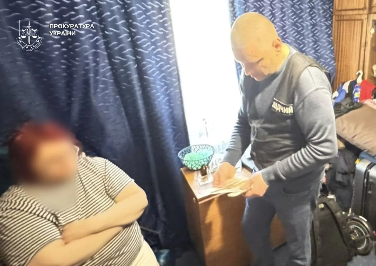 Прикидалась