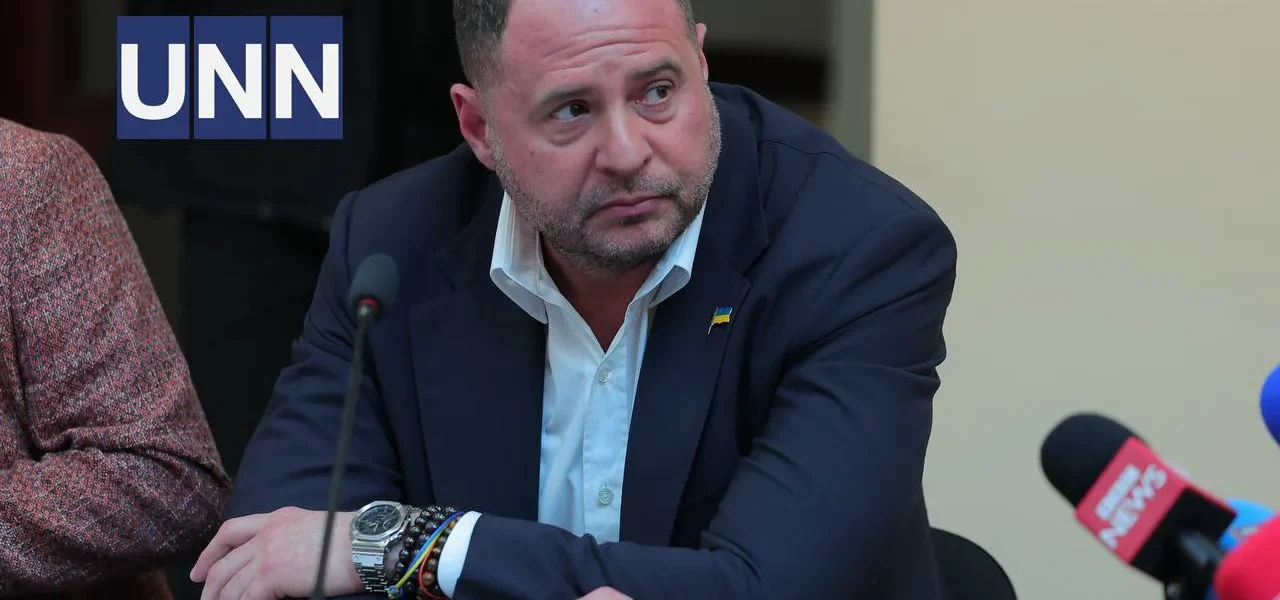 Єрмак заперечує будь-які звинувачення проти себе