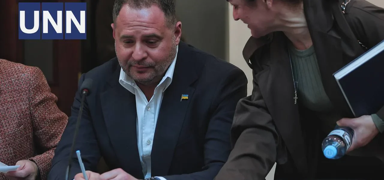 Консультації з астрологами та невідомий поручитель: Єрмак прокоментував журналістам нові подробиці у його справі