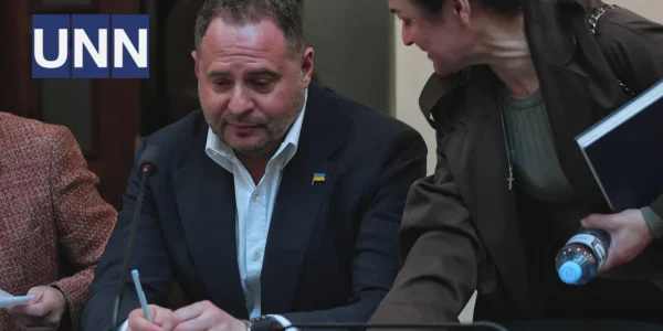 Консультації з астрологами та невідомий поручитель: Єрмак прокоментував журналістам нові подробиці у його справі