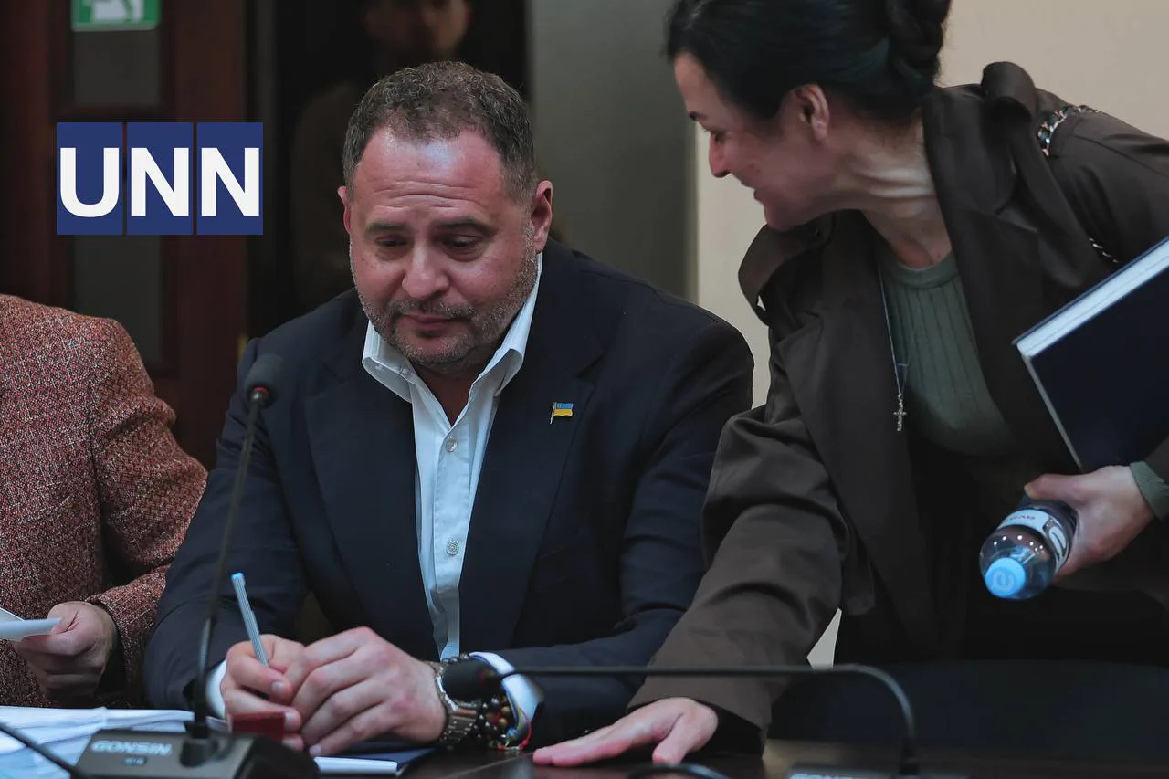 Консультації з астрологами та невідомий поручитель: Єрмак прокоментував журналістам нові подробиці у його справі