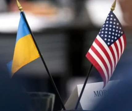 Українські Національні Новини (УНН)