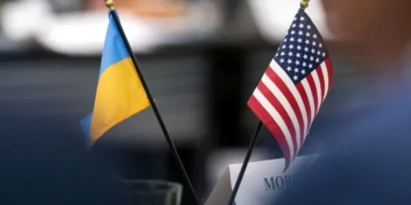 Українські Національні Новини (УНН)