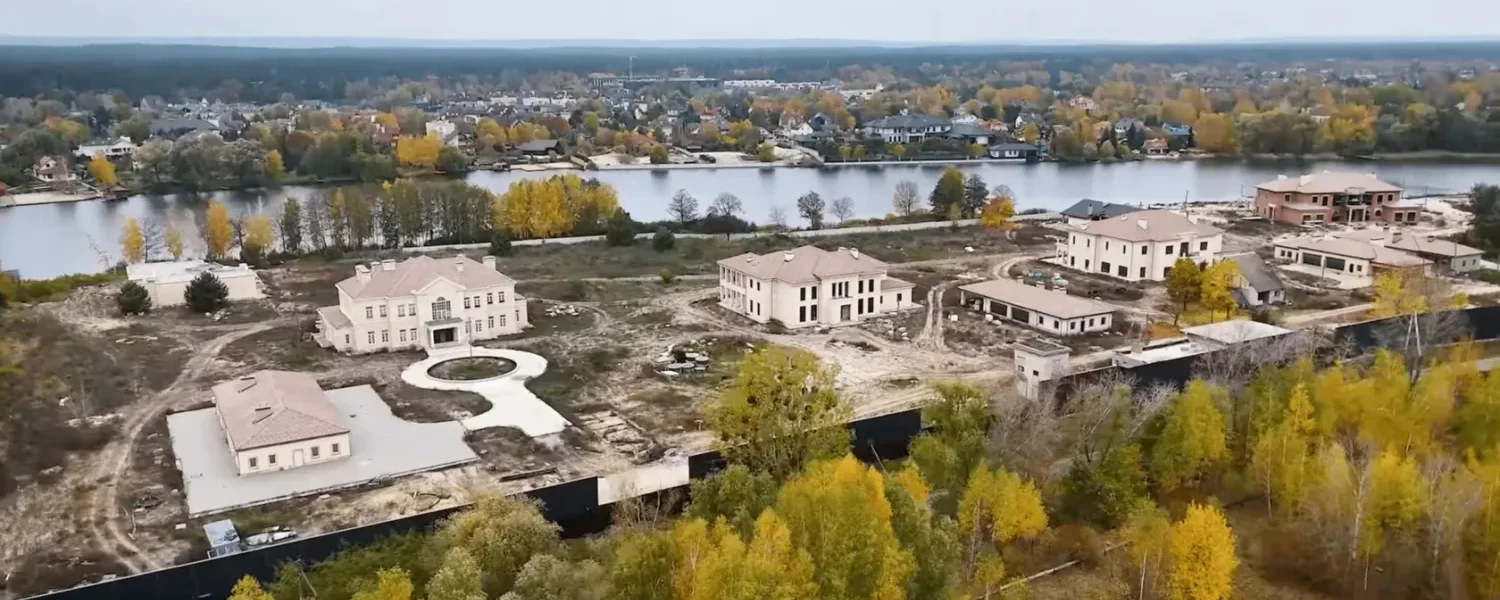 Елітний кооператив