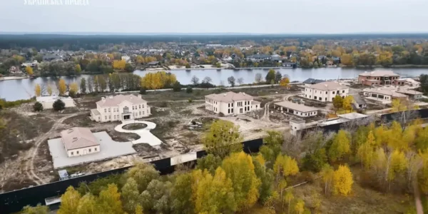 Елітний кооператив