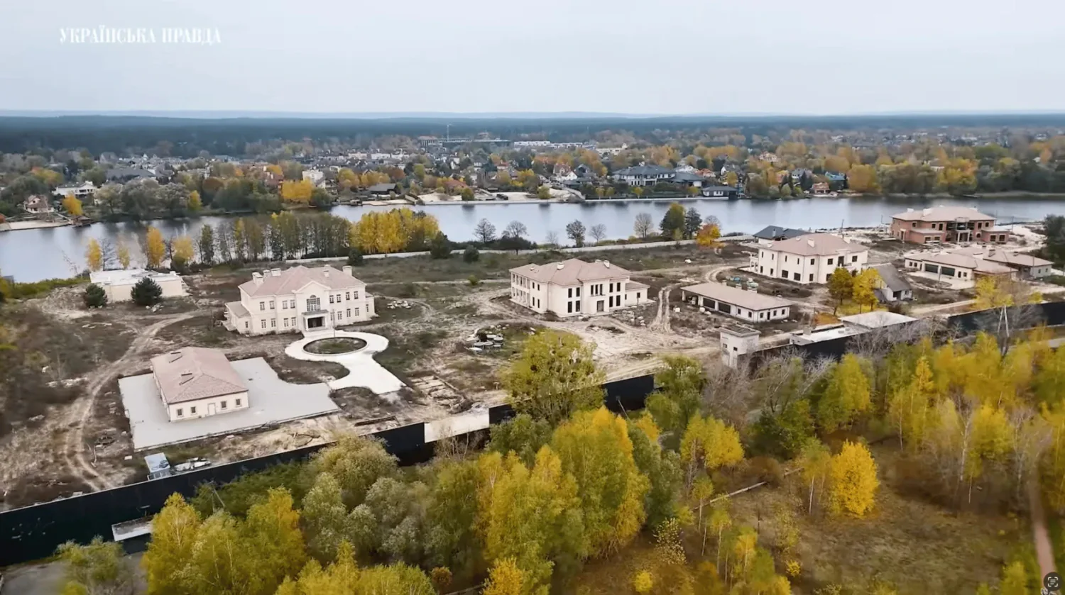 Елітний кооператив