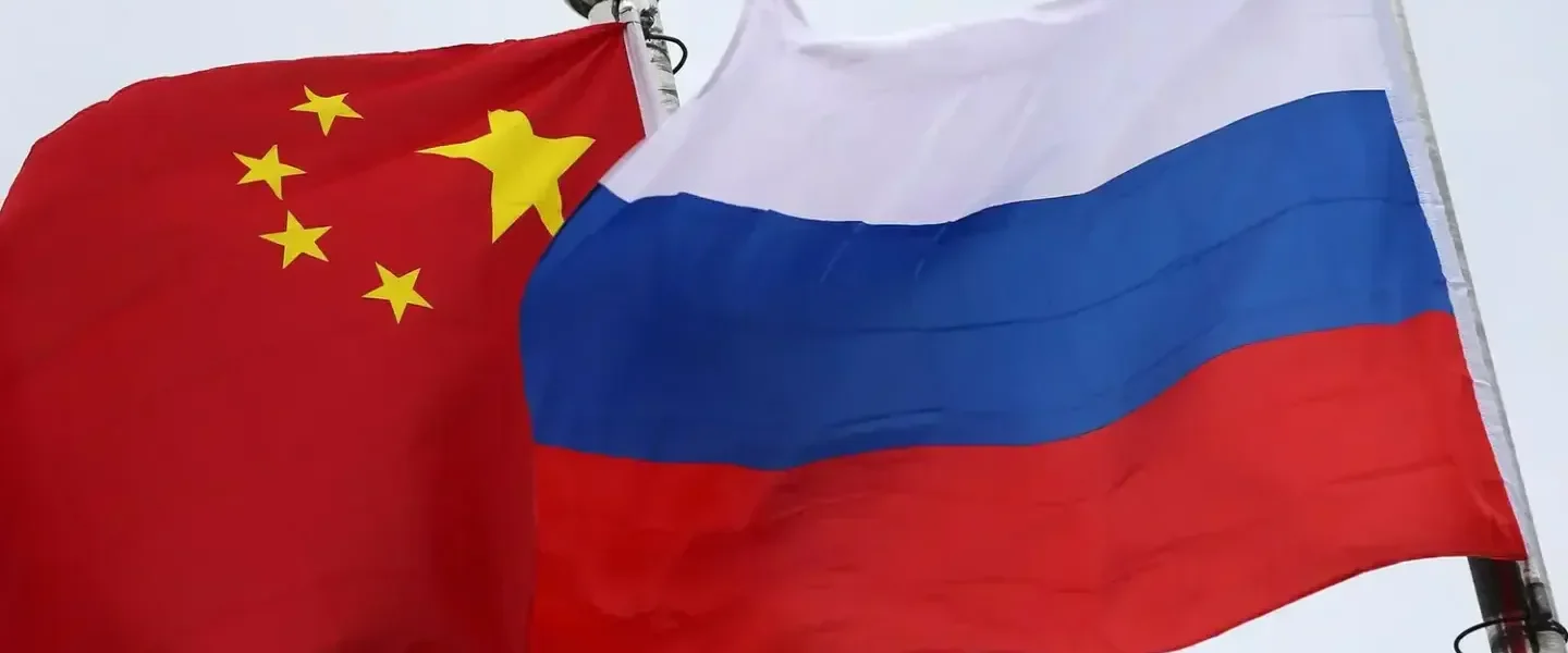 Китай перетворює росію на власний дешевий сировинний придаток - ЦПД