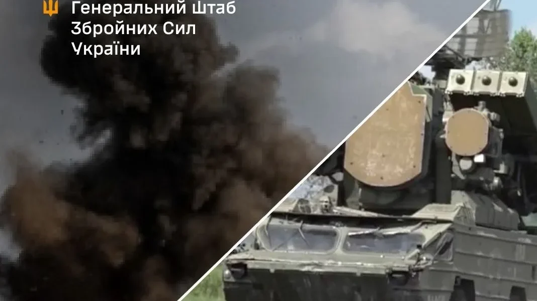 Сили оборони уразили ЗРК