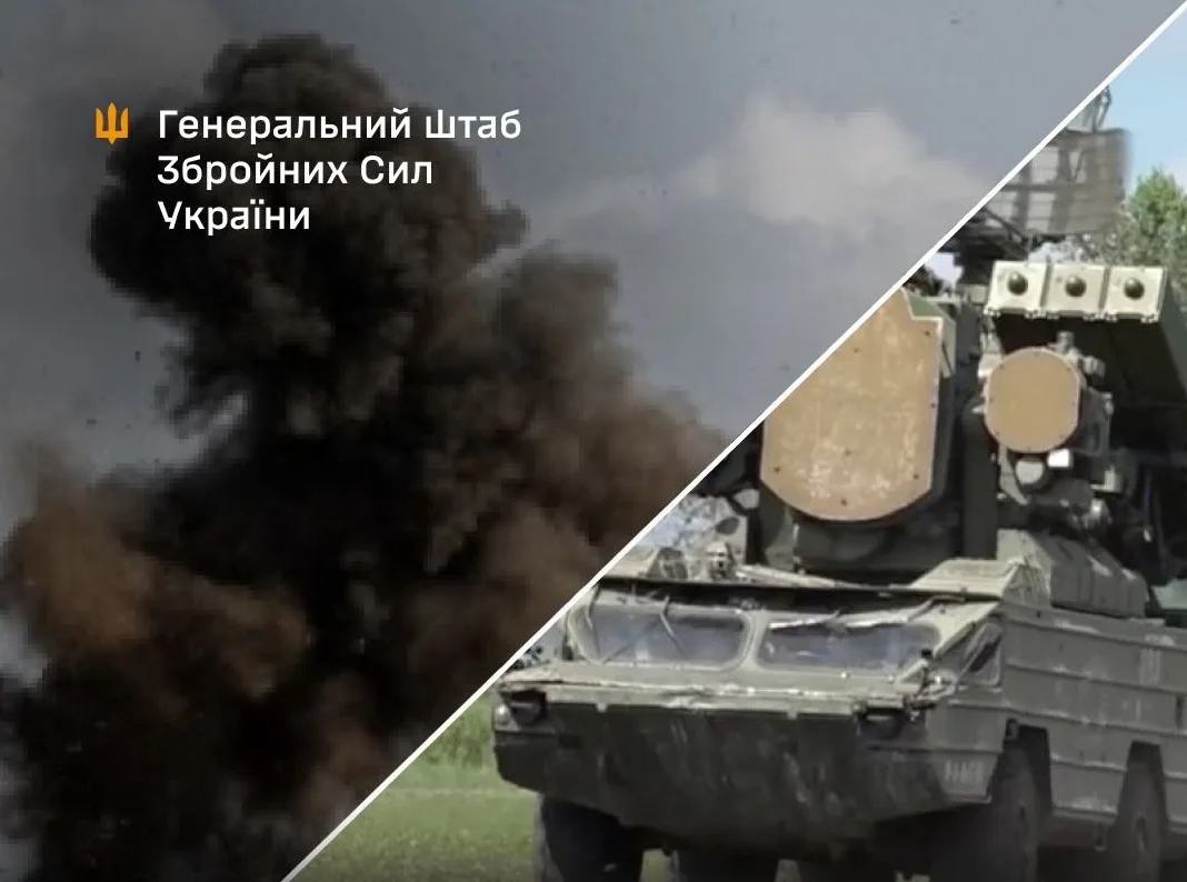 Сили оборони уразили ЗРК