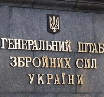 У Генштабі заявили, що уразили штаб російського