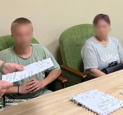 Українські Національні Новини (УНН)