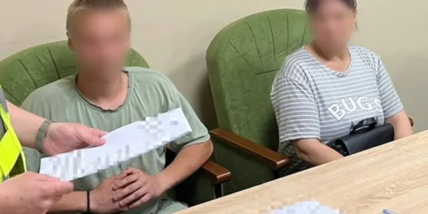 Українські Національні Новини (УНН)