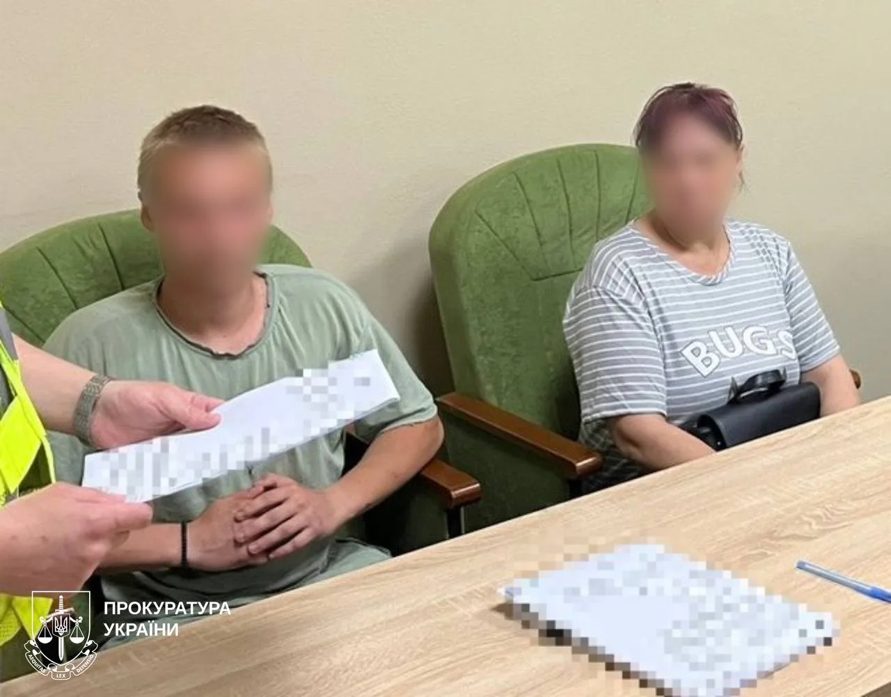 Українські Національні Новини (УНН)
