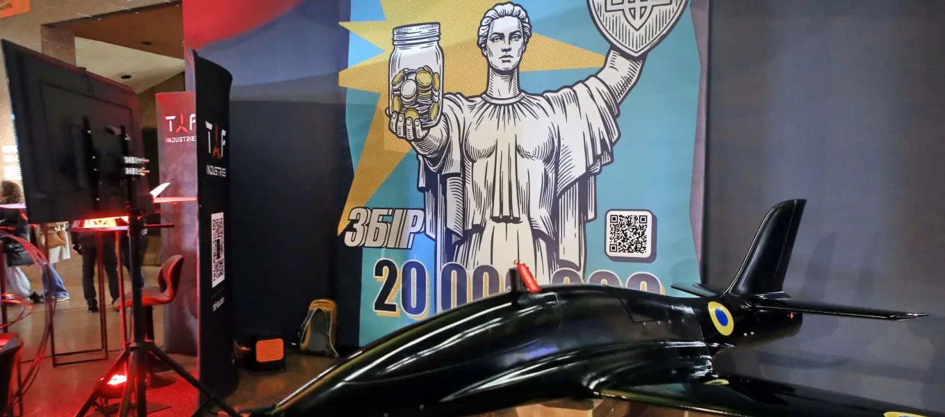 Українські оборонні компанії отримали нові можливості для фінансування від ЄС