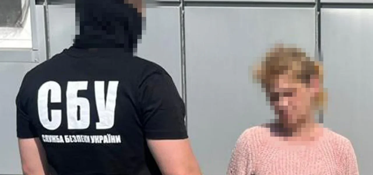 На Донеччині затримали російську коригувальницю та ліквідували бойовика рф, який переховувався у її будинку