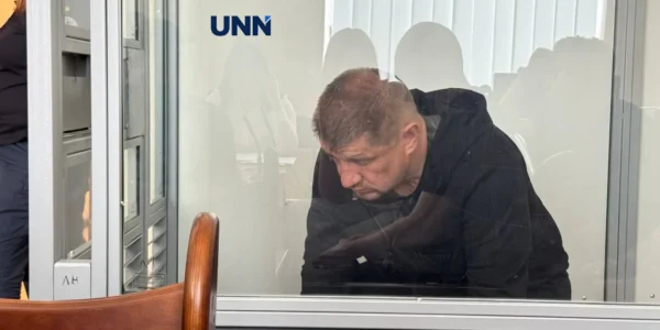 Українські Національні Новини (УНН)