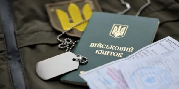 В Україні змінили правила бронювання: зарплатний поріг підвищили до 26 тис. гривень - Соболєв