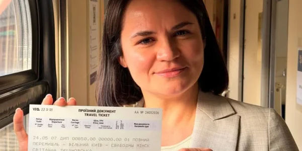 Візит Тихановської до Києва є сигналом лукашенку і підготовкою до майбутнього без нього – політолог