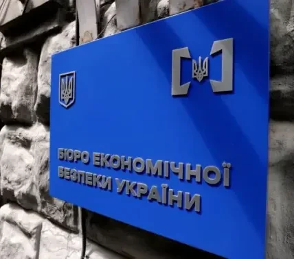 Після хабарного скандалу в БЕБ депутати закликають перевірити законність відкритих справ